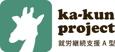 ka-kunproject